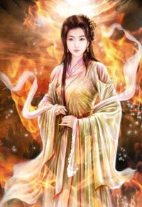 重生歸來:浴火重生記