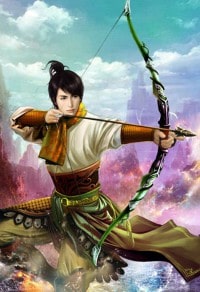 戰神公子