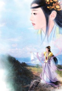劍神公子